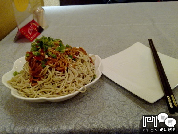 猫眼美甲_猫眼披萨人均(3)